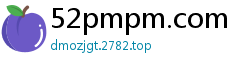 52pmpm.com